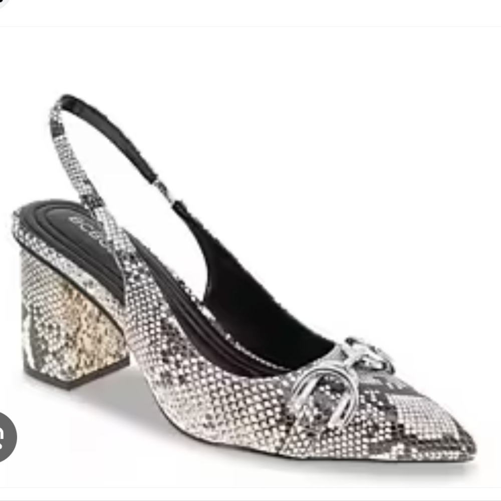 BCBGeneration Glastin Pump  NWT SZ 7.5